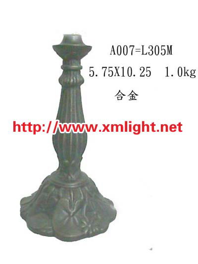 Lamp Base