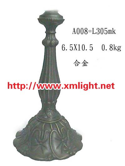 Lamp Base