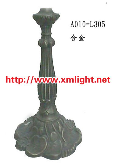 Lamp Base