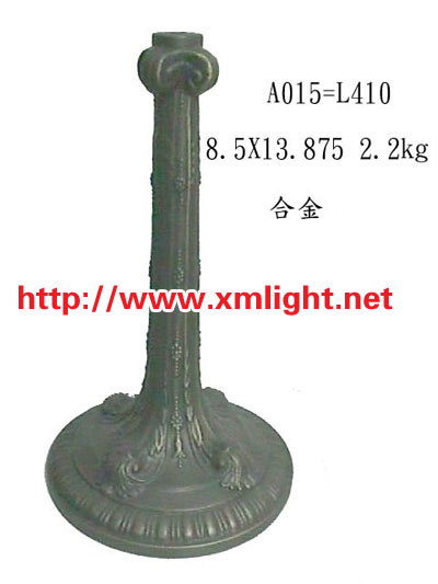 Lamp Base