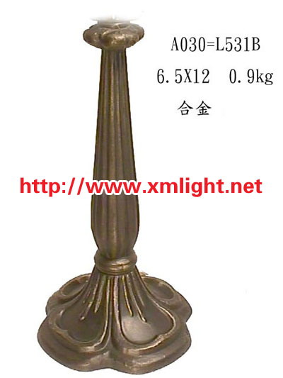 Lamp Base