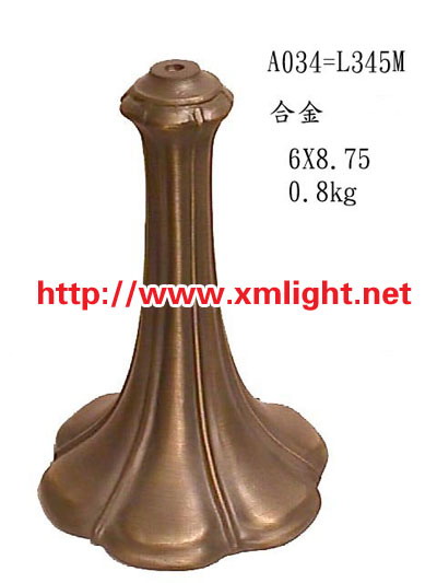 Lamp Base