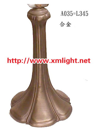 Lamp Base