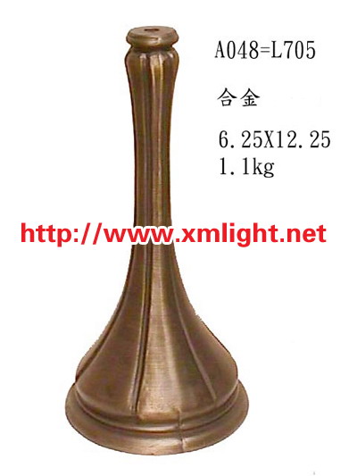 Lamp Base