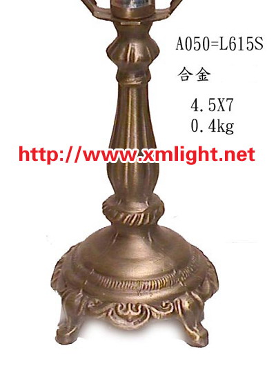 Lamp Base