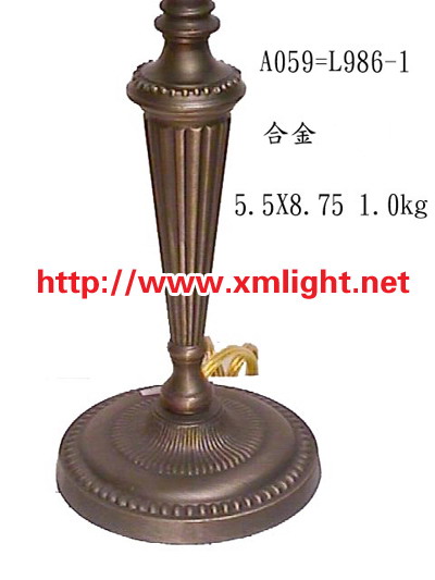 Lamp Base