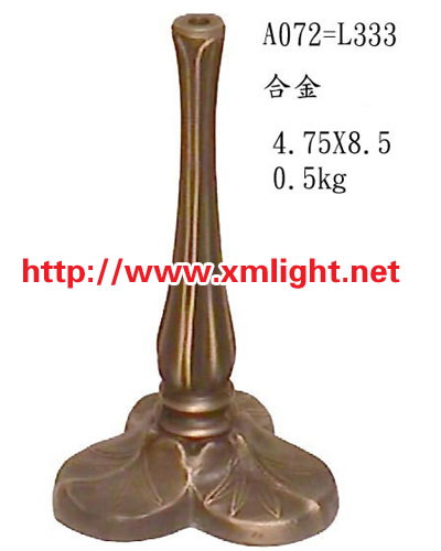 Lamp Base