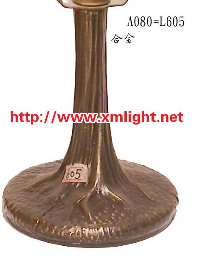 Lamp Base