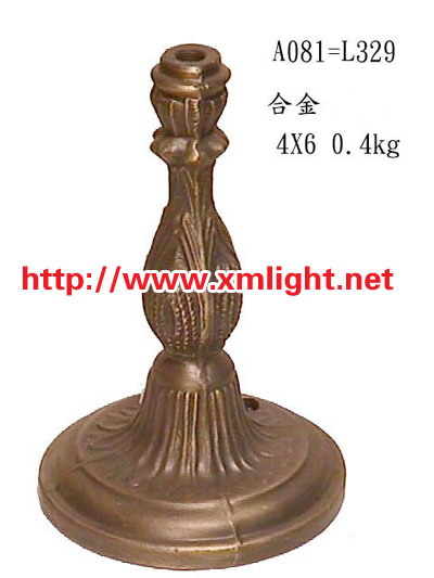 Lamp Base