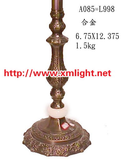 Lamp Base