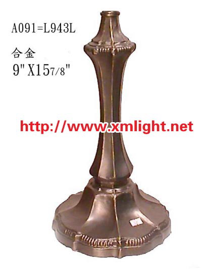 Lamp Base