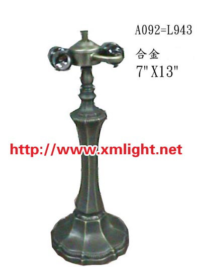 Lamp Base