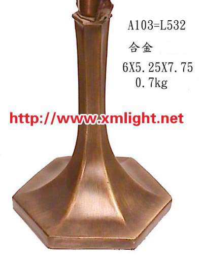 Lamp Base