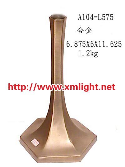 Lamp Base