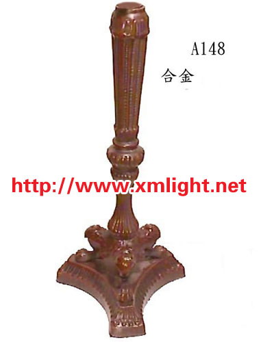 Lamp Base