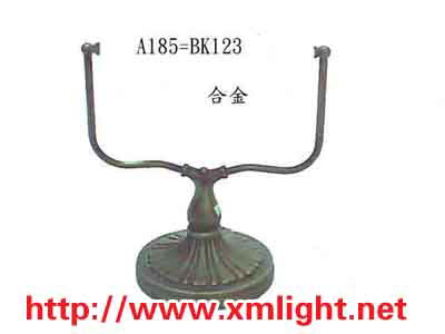 Lamp Base