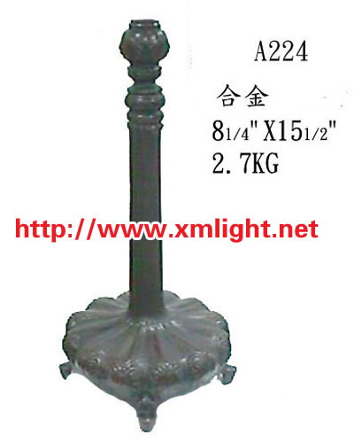 Lamp Base