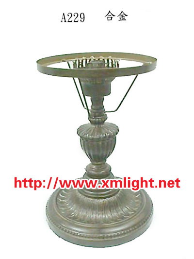 Lamp Base