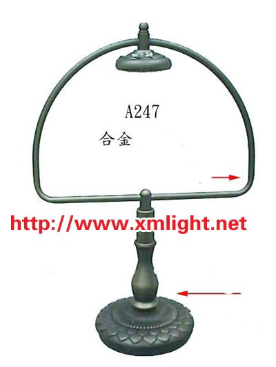 Lamp Base