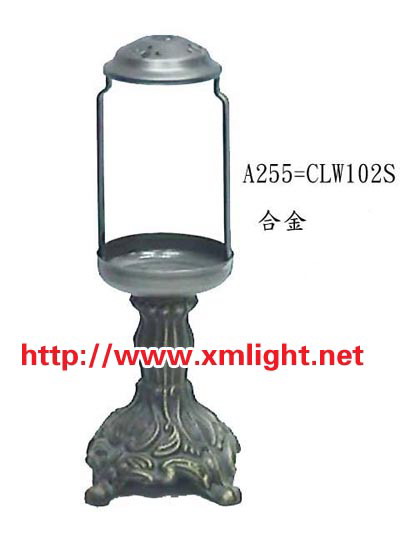 Lamp Base