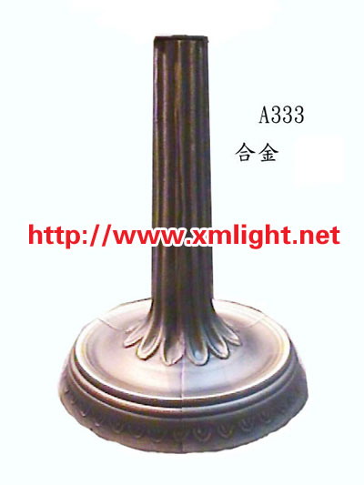 Lamp Base