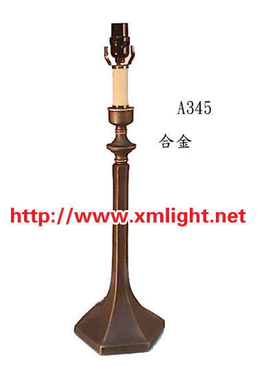 Lamp Base