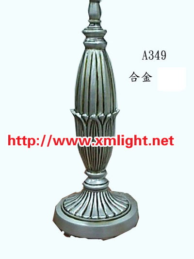 Lamp Base