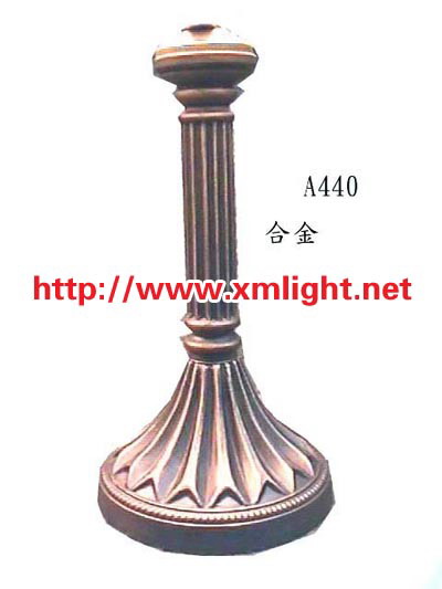 Lamp Base