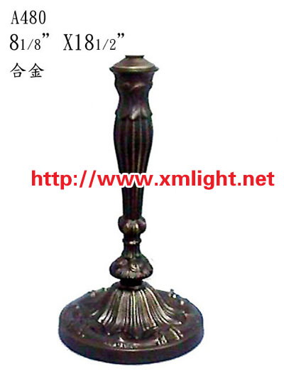 Lamp Base