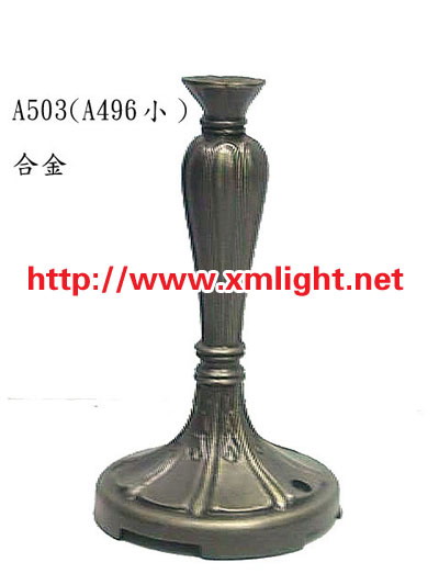 Lamp Base