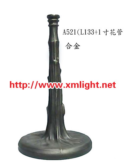 Lamp Base