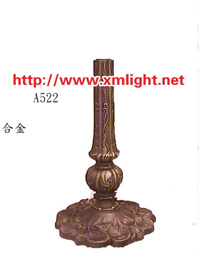 Lamp Base