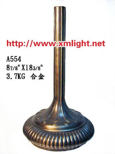 Lamp Base