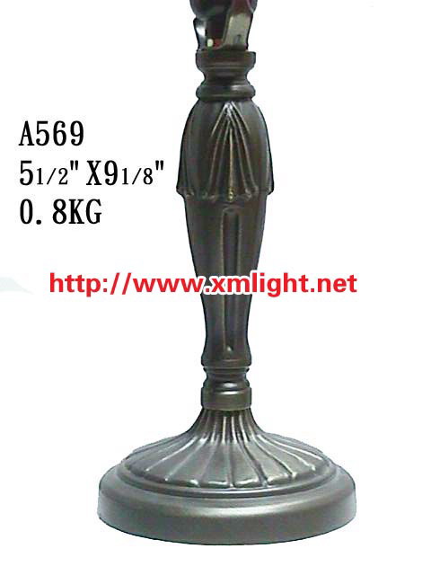 Lamp Base