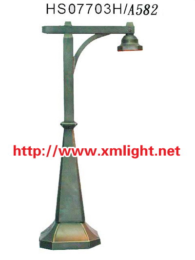 Lamp Base