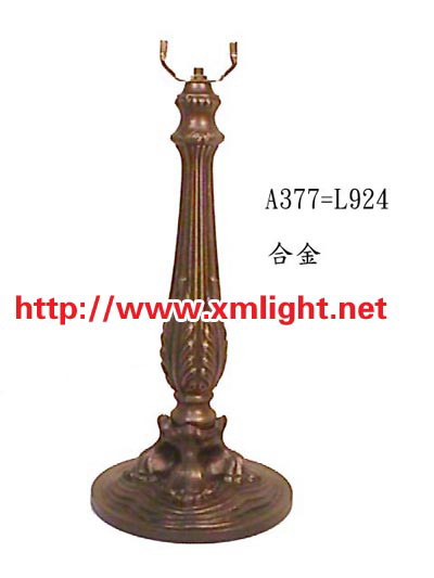 Lamp Base