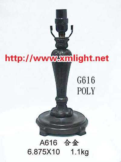 Lamp Base