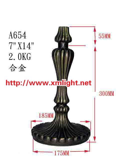 Lamp Base