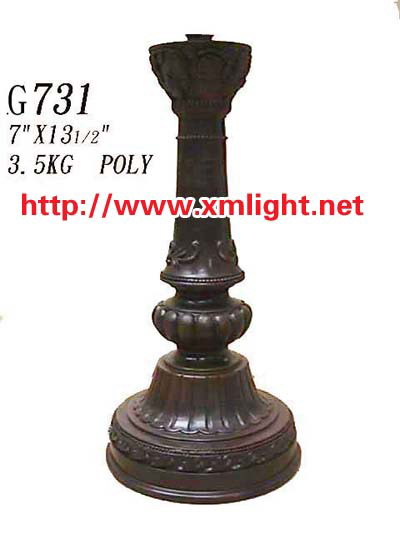 Lamp Base