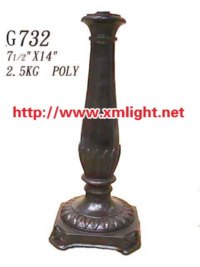 Lamp Base