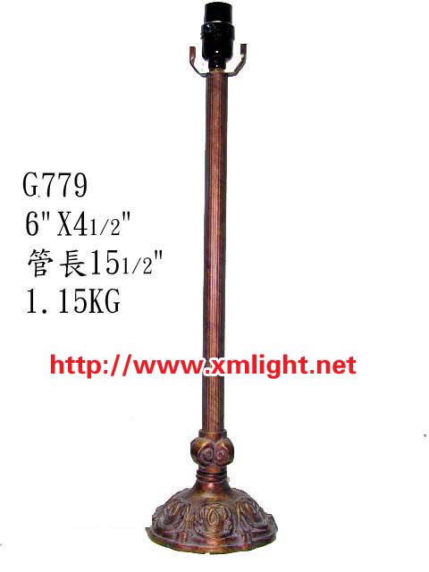 Lamp Base