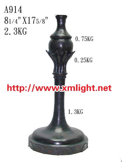 Lamp Base