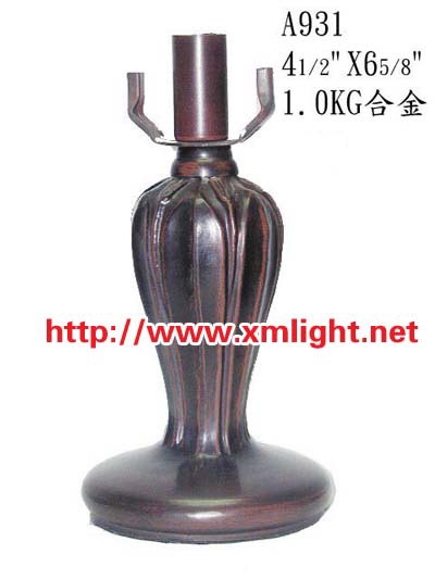 Lamp Base