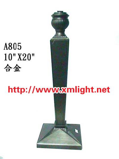 Lamp Base