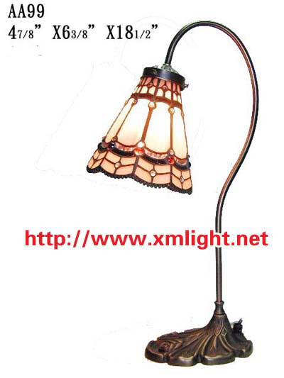 Lamp Base