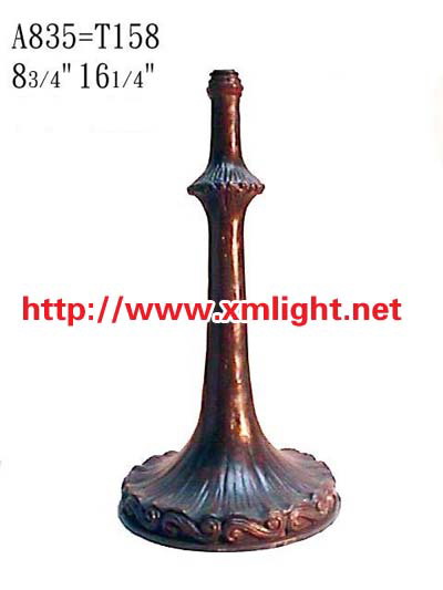 Lamp Base